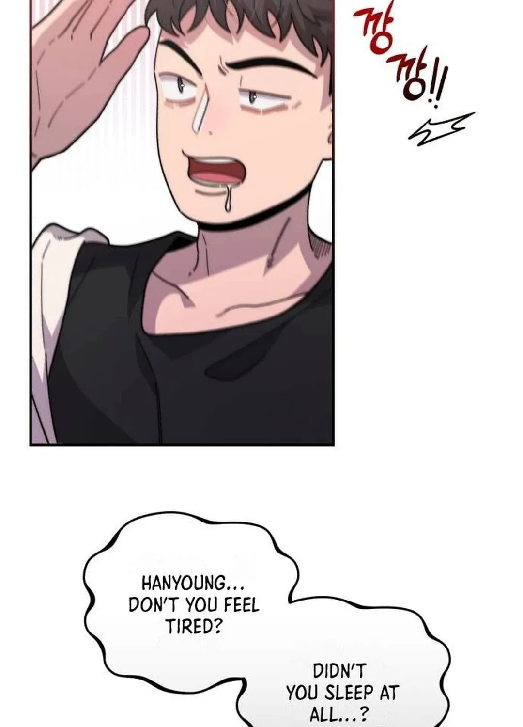 Musician Genius Who Lives Twice Chapter 22 page 10 - 