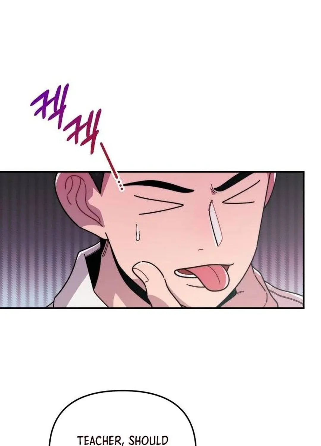 Musician Genius Who Lives Twice Chapter 22 page 92 - 