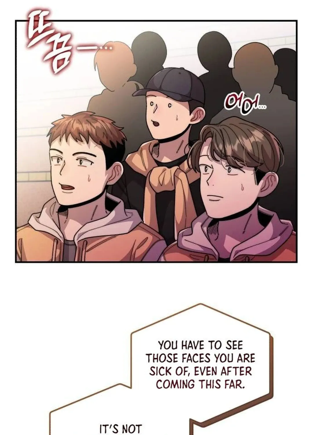 Musician Genius Who Lives Twice Chapter 23 page 11 - 