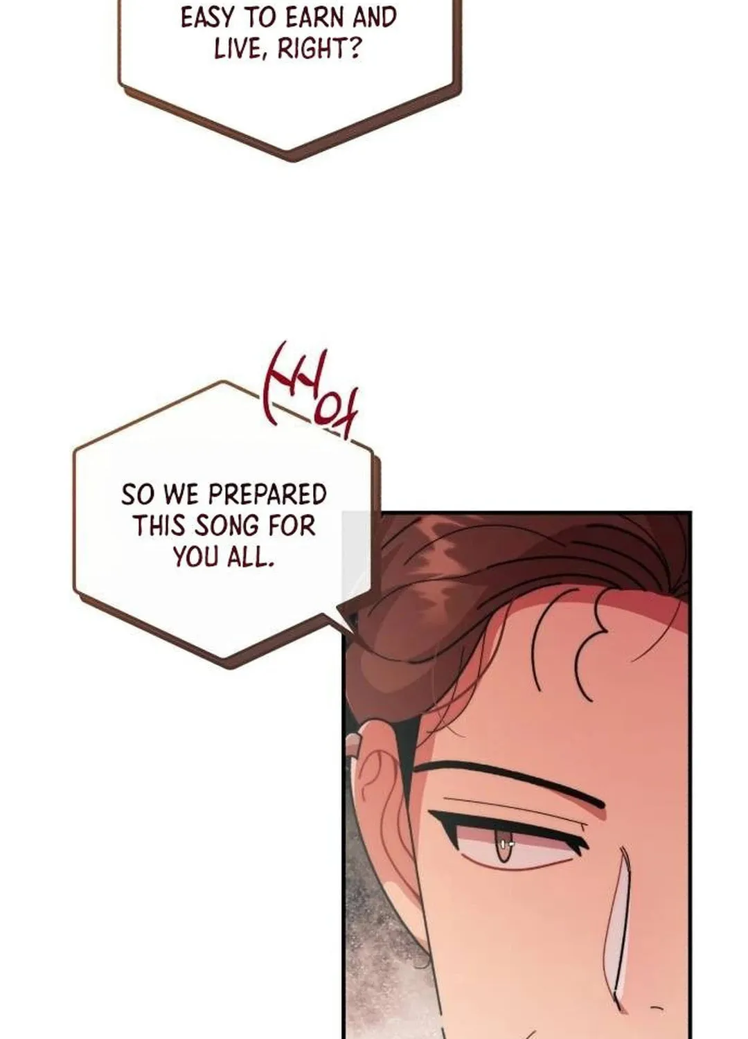 Musician Genius Who Lives Twice Chapter 23 page 12 - 