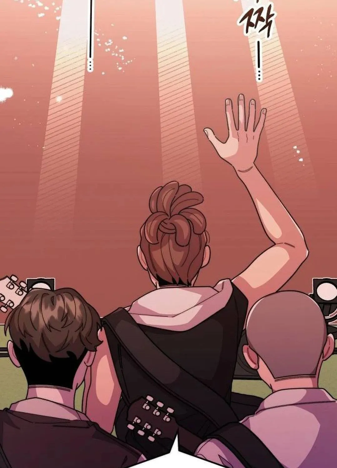 Musician Genius Who Lives Twice Chapter 23 page 24 - 