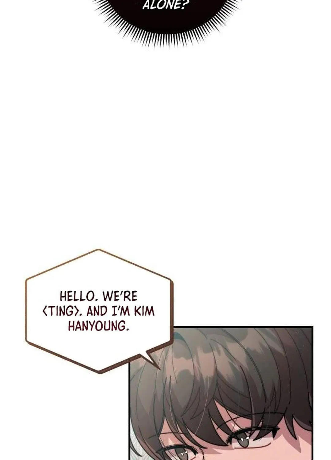 Musician Genius Who Lives Twice Chapter 23 page 30 - 