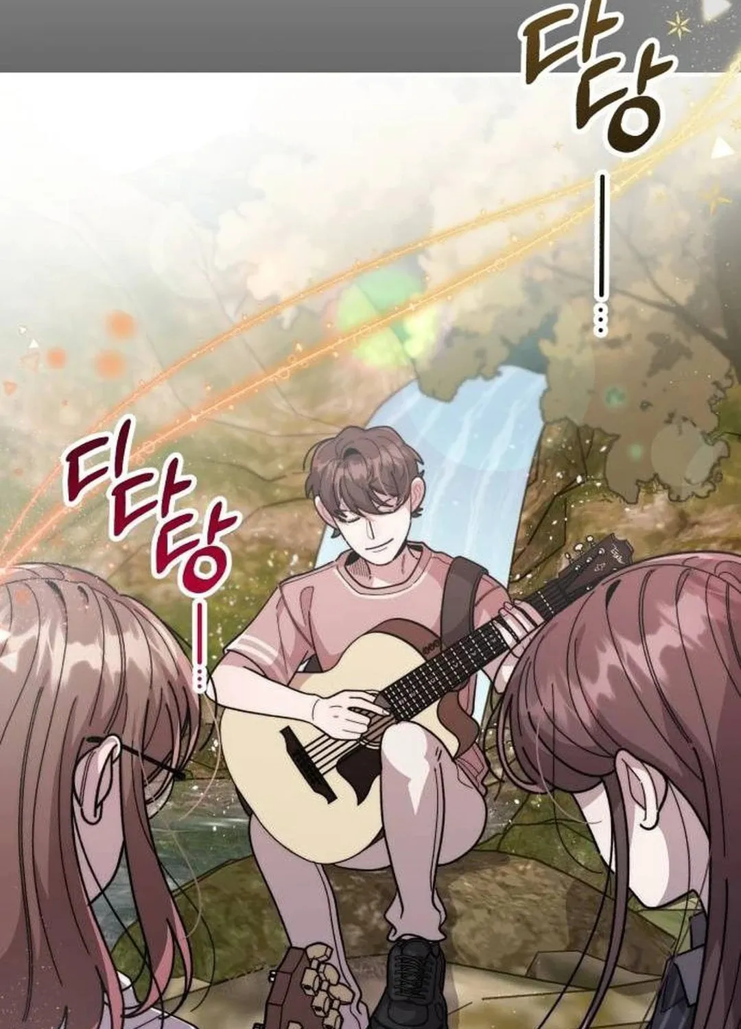 Musician Genius Who Lives Twice Chapter 23 page 36 - 