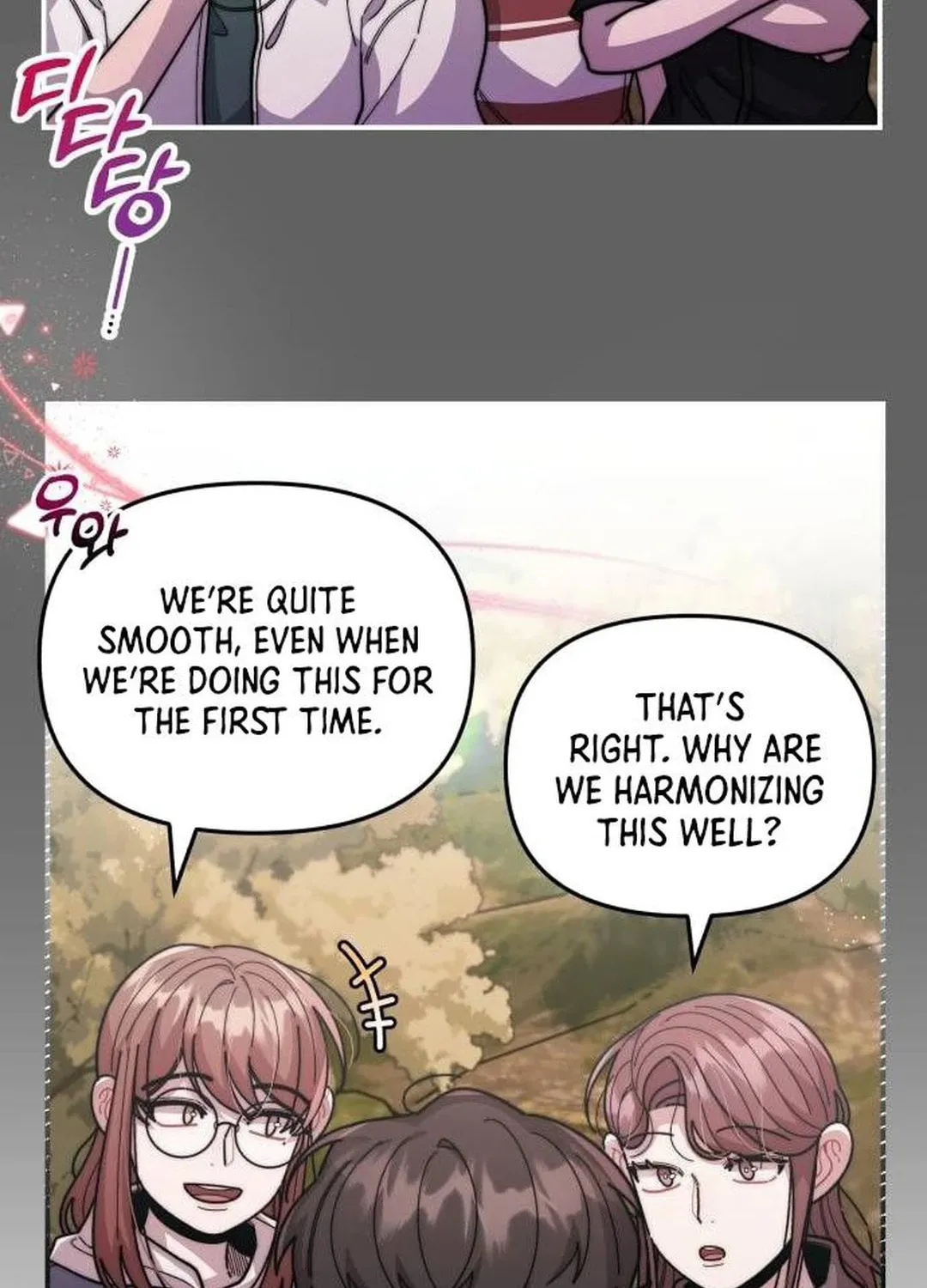 Musician Genius Who Lives Twice Chapter 23 page 38 - 