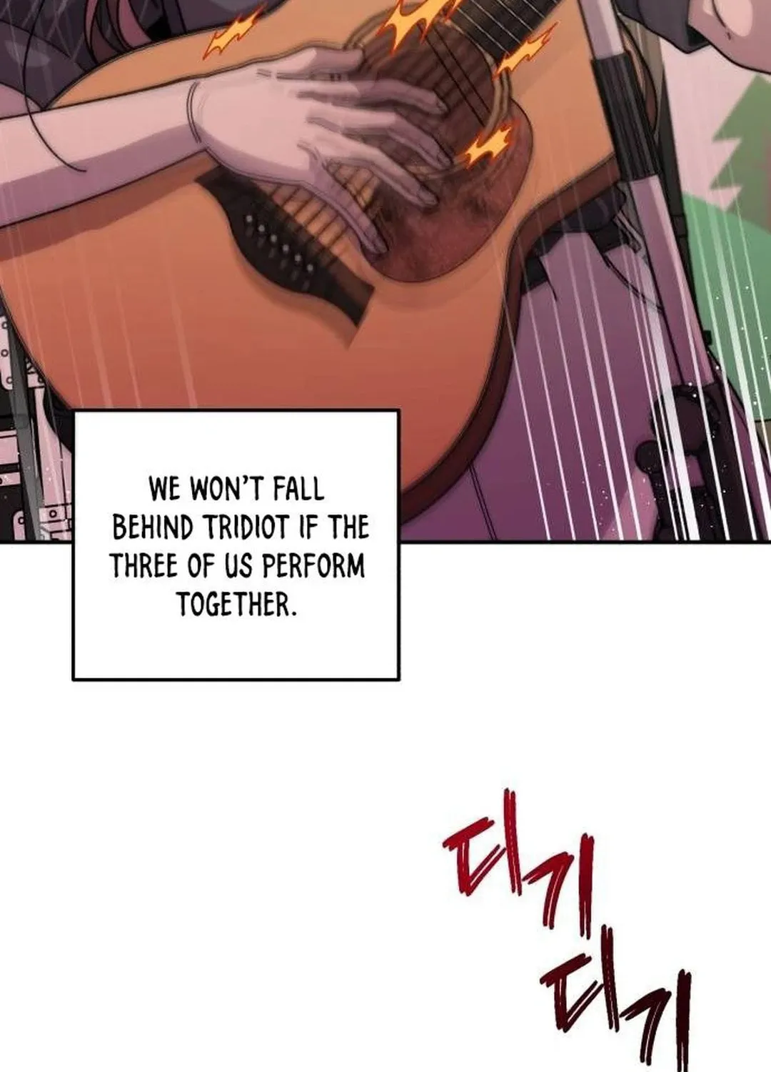 Musician Genius Who Lives Twice Chapter 23 page 43 - 