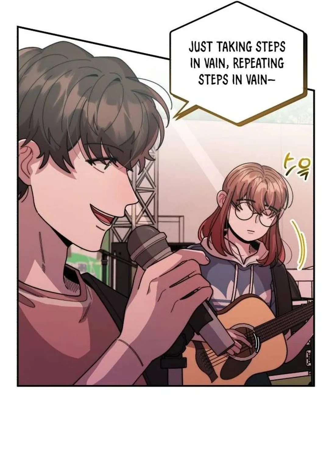 Musician Genius Who Lives Twice Chapter 23 page 49 - 