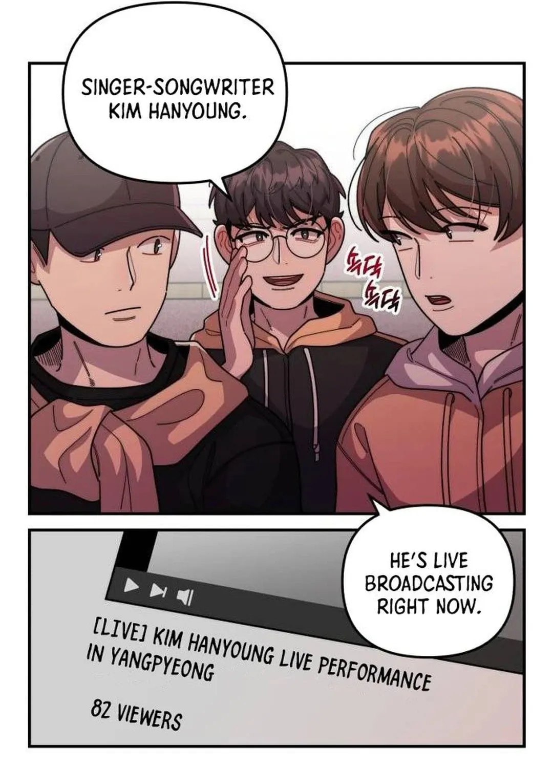 Musician Genius Who Lives Twice Chapter 23 page 56 - 