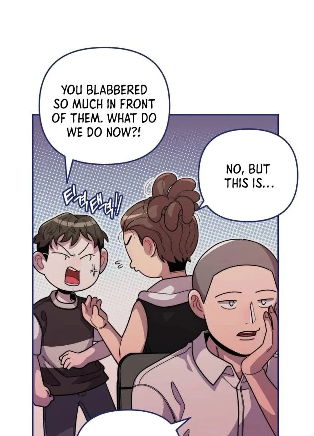 Musician Genius Who Lives Twice Chapter 23 page 65 - 