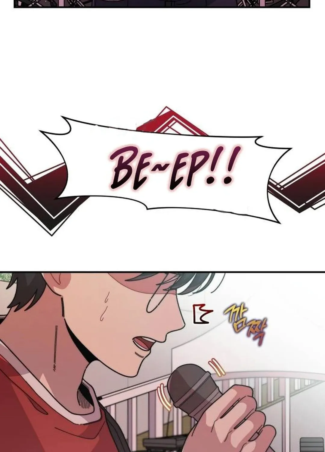 Musician Genius Who Lives Twice Chapter 23 page 76 - 