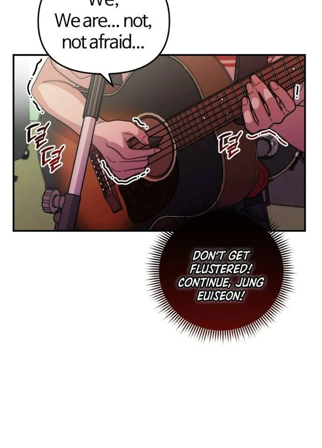 Musician Genius Who Lives Twice Chapter 23 page 86 - 