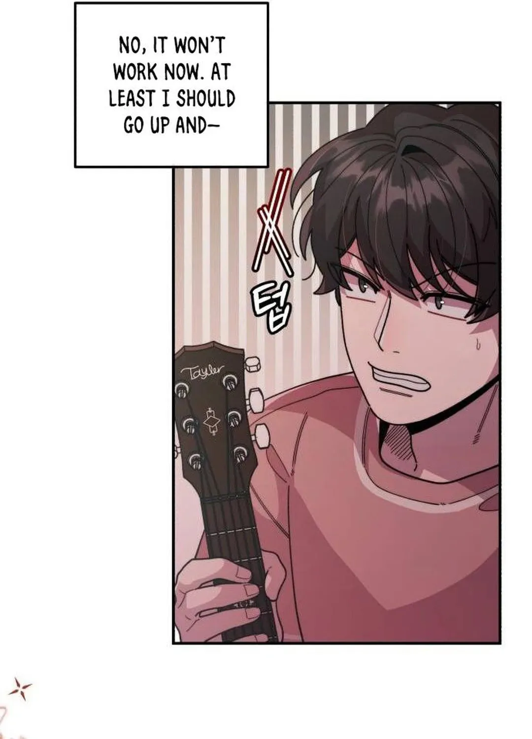 Musician Genius Who Lives Twice Chapter 23 page 88 - 