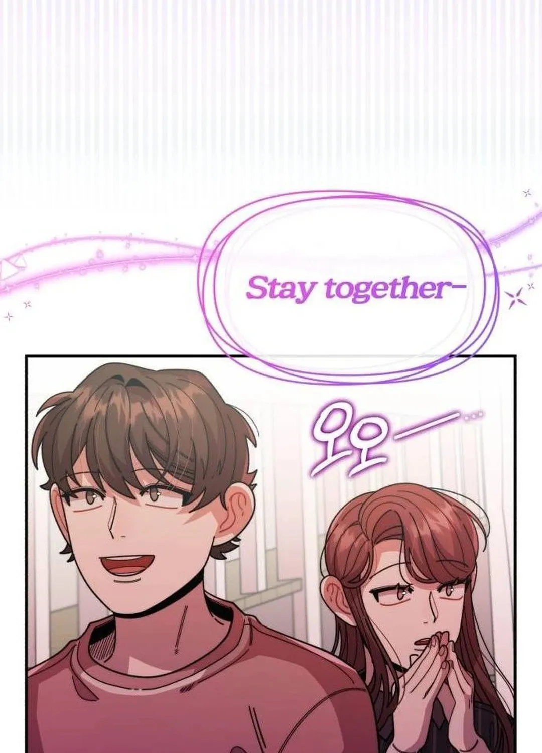 Musician Genius Who Lives Twice Chapter 23 page 92 - 