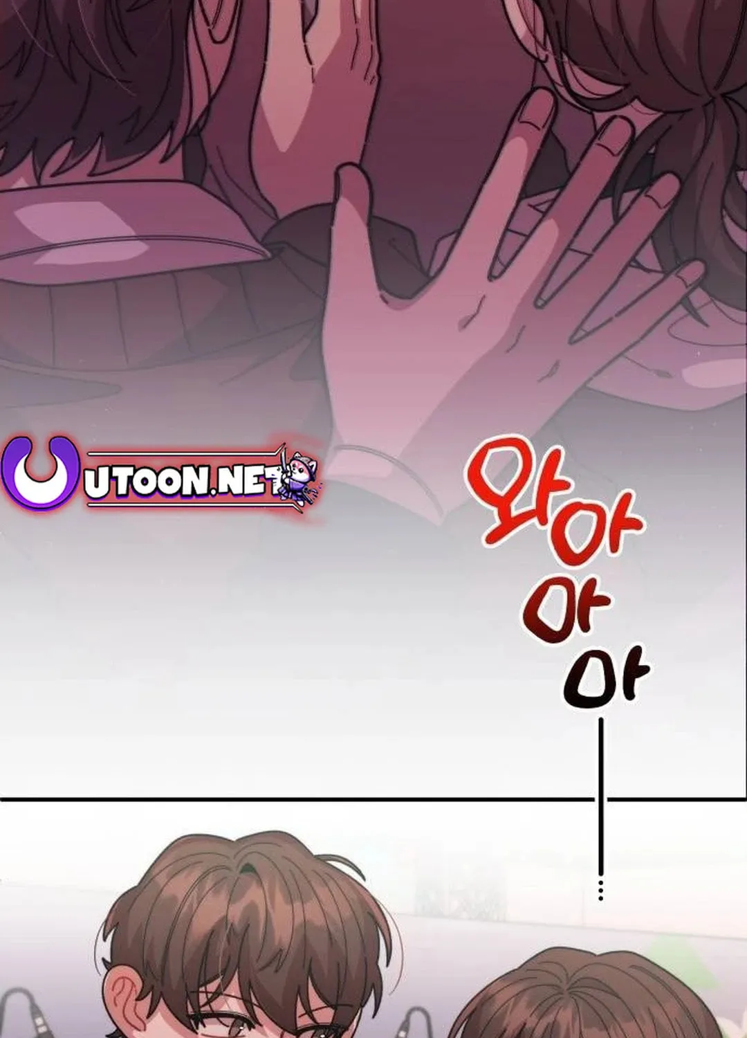 Musician Genius Who Lives Twice Chapter 23 page 96 - 