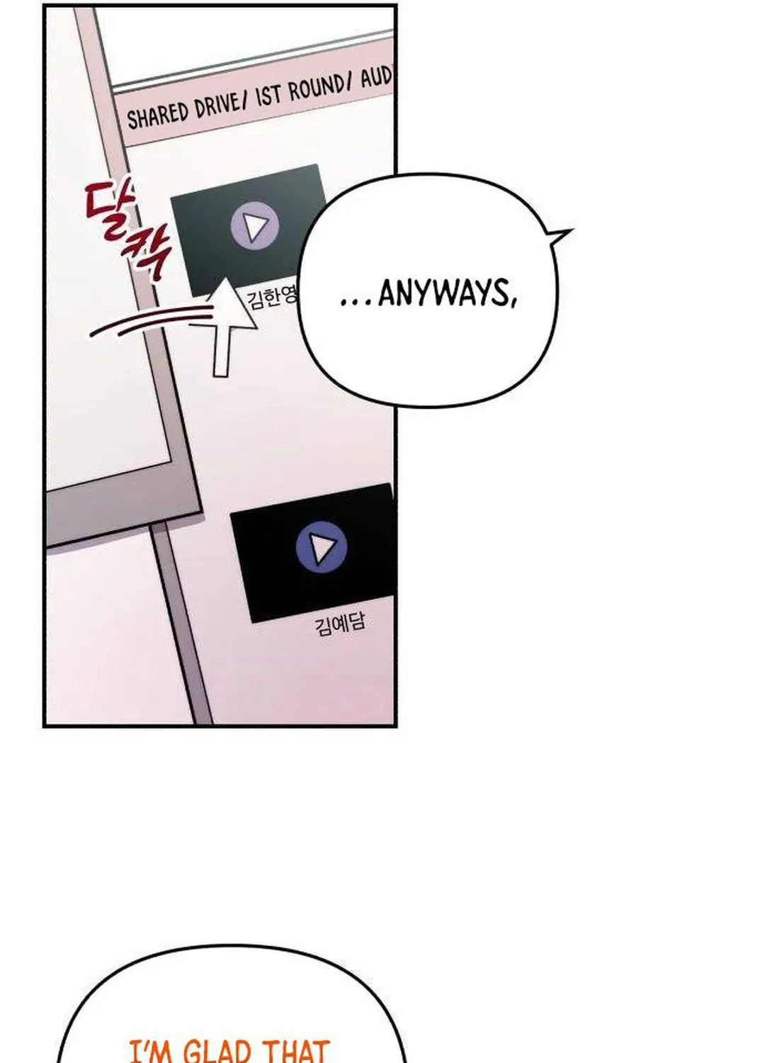 Musician Genius Who Lives Twice Chapter 25 page 110 - 