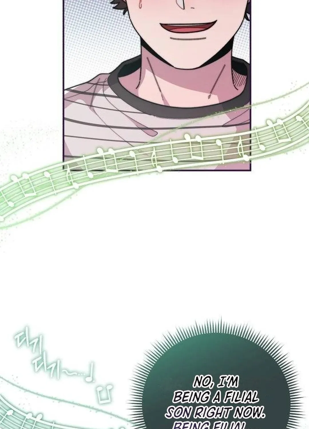 Musician Genius Who Lives Twice Chapter 25 page 19 - 