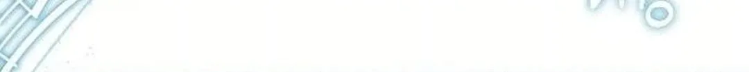 Musician Genius Who Lives Twice Chapter 25 page 21 - 