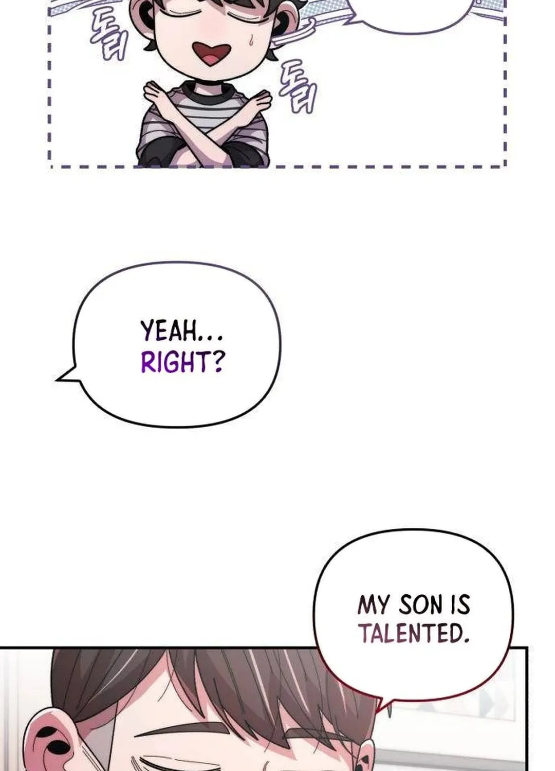 Musician Genius Who Lives Twice Chapter 25 page 25 - 
