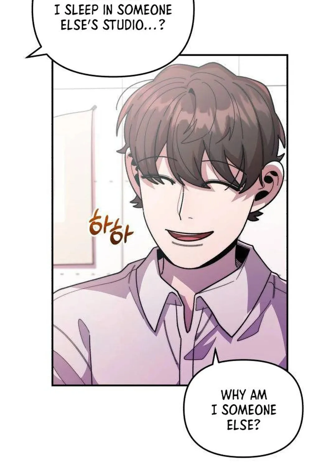 Musician Genius Who Lives Twice Chapter 25 page 70 - 