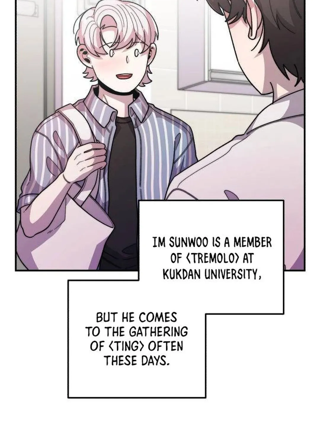 Musician Genius Who Lives Twice Chapter 25 page 77 - 
