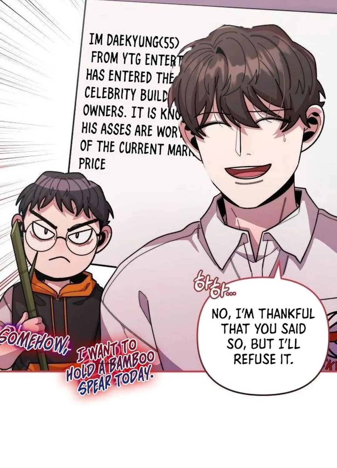 Musician Genius Who Lives Twice Chapter 25 page 80 - 