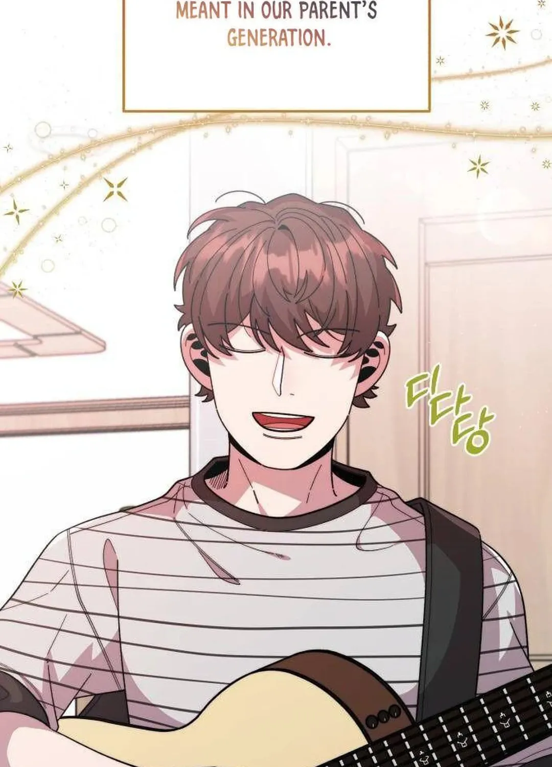 Musician Genius Who Lives Twice Chapter 25 page 9 - 