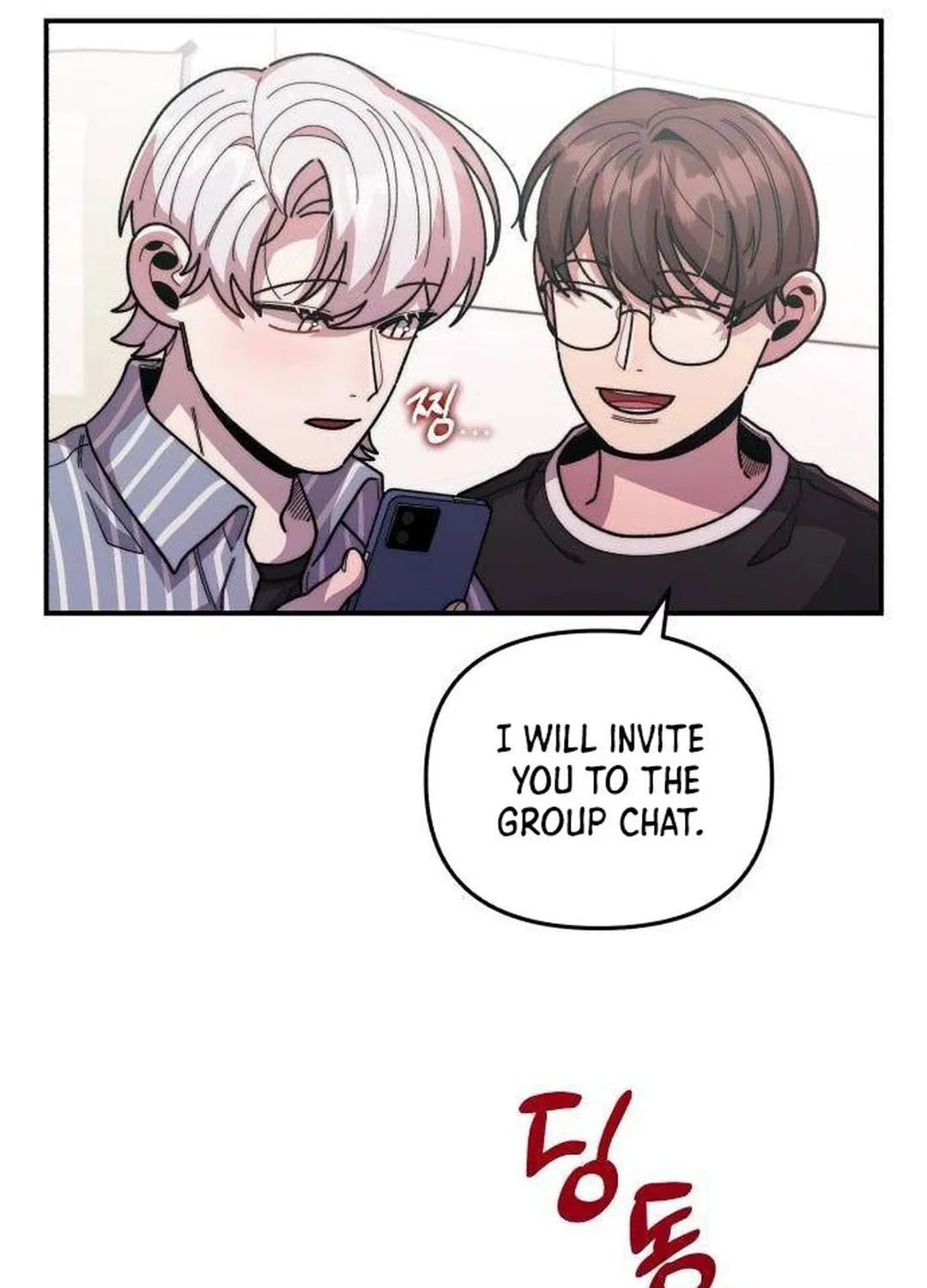 Musician Genius Who Lives Twice Chapter 25 page 85 - 