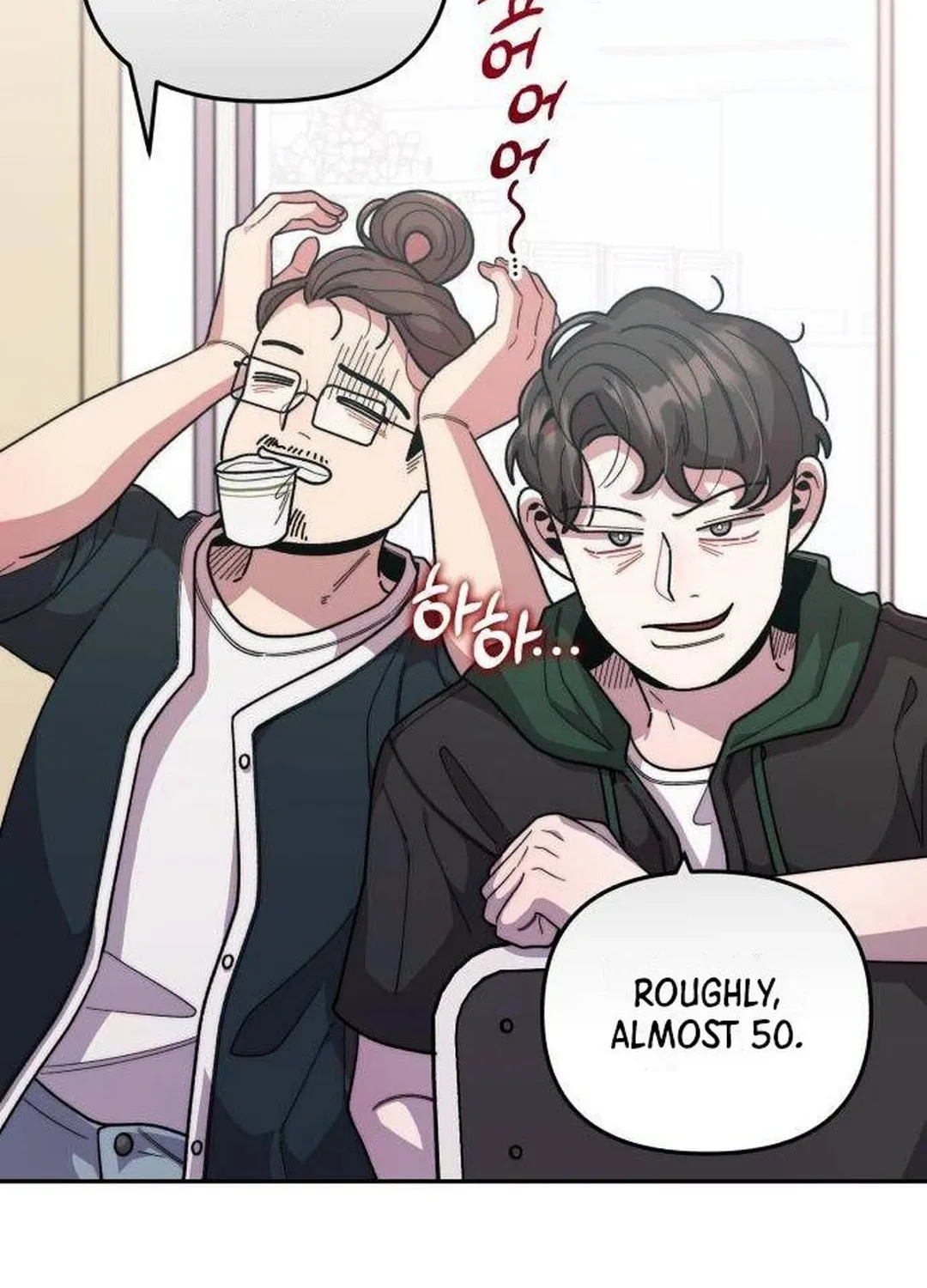 Musician Genius Who Lives Twice Chapter 25 page 92 - 
