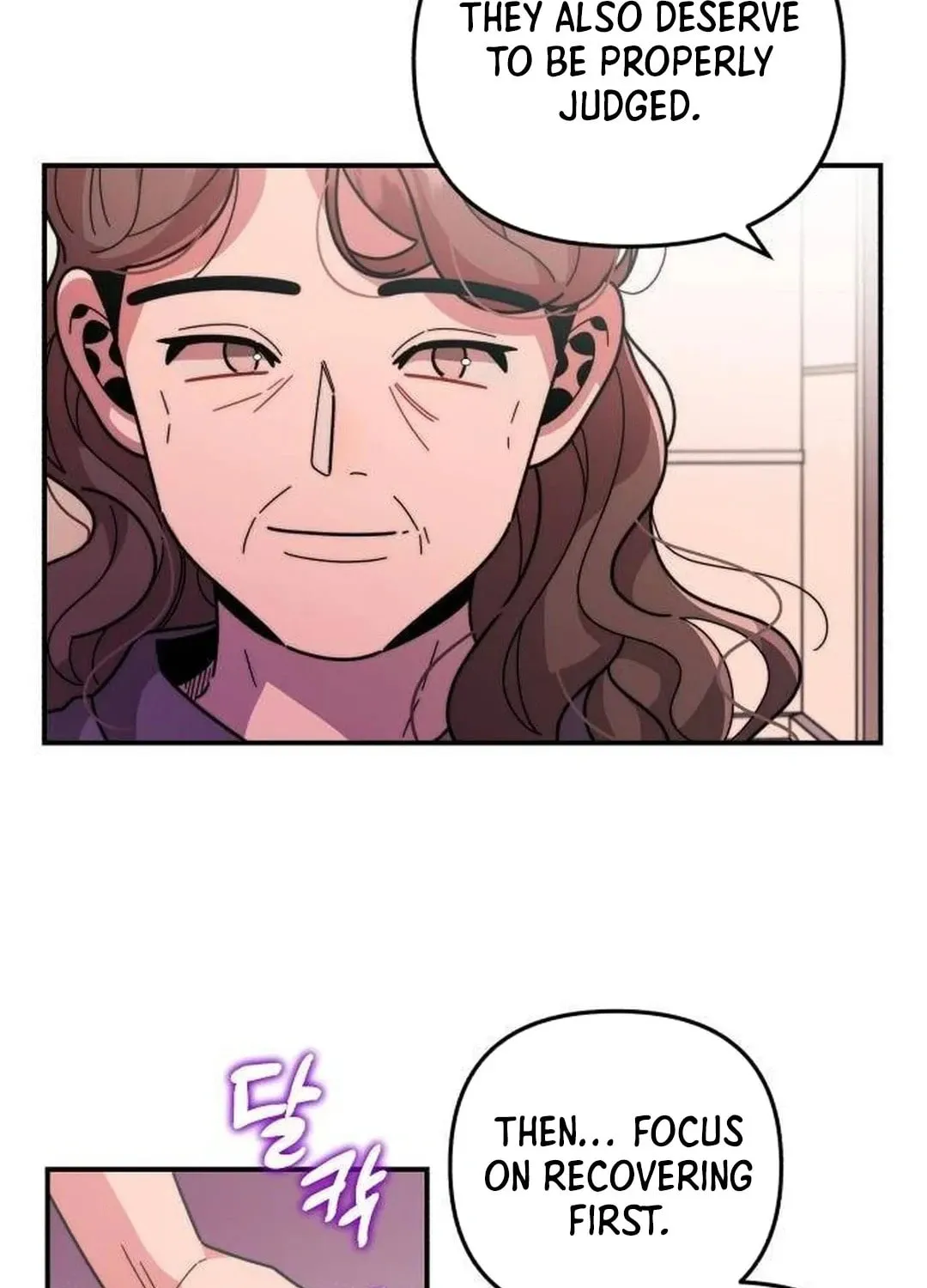 Musician Genius Who Lives Twice Chapter 26 page 103 - 