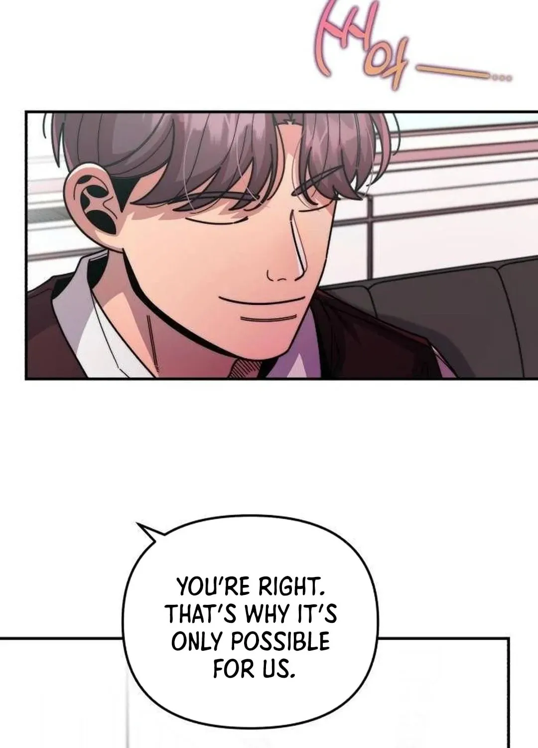 Musician Genius Who Lives Twice Chapter 26 page 22 - 
