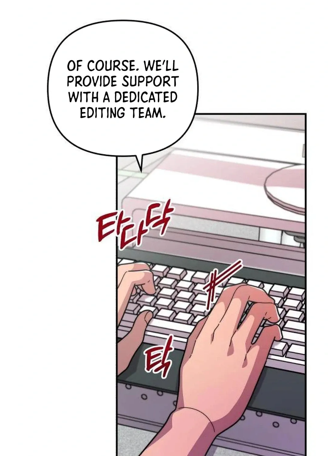 Musician Genius Who Lives Twice Chapter 26 page 45 - 