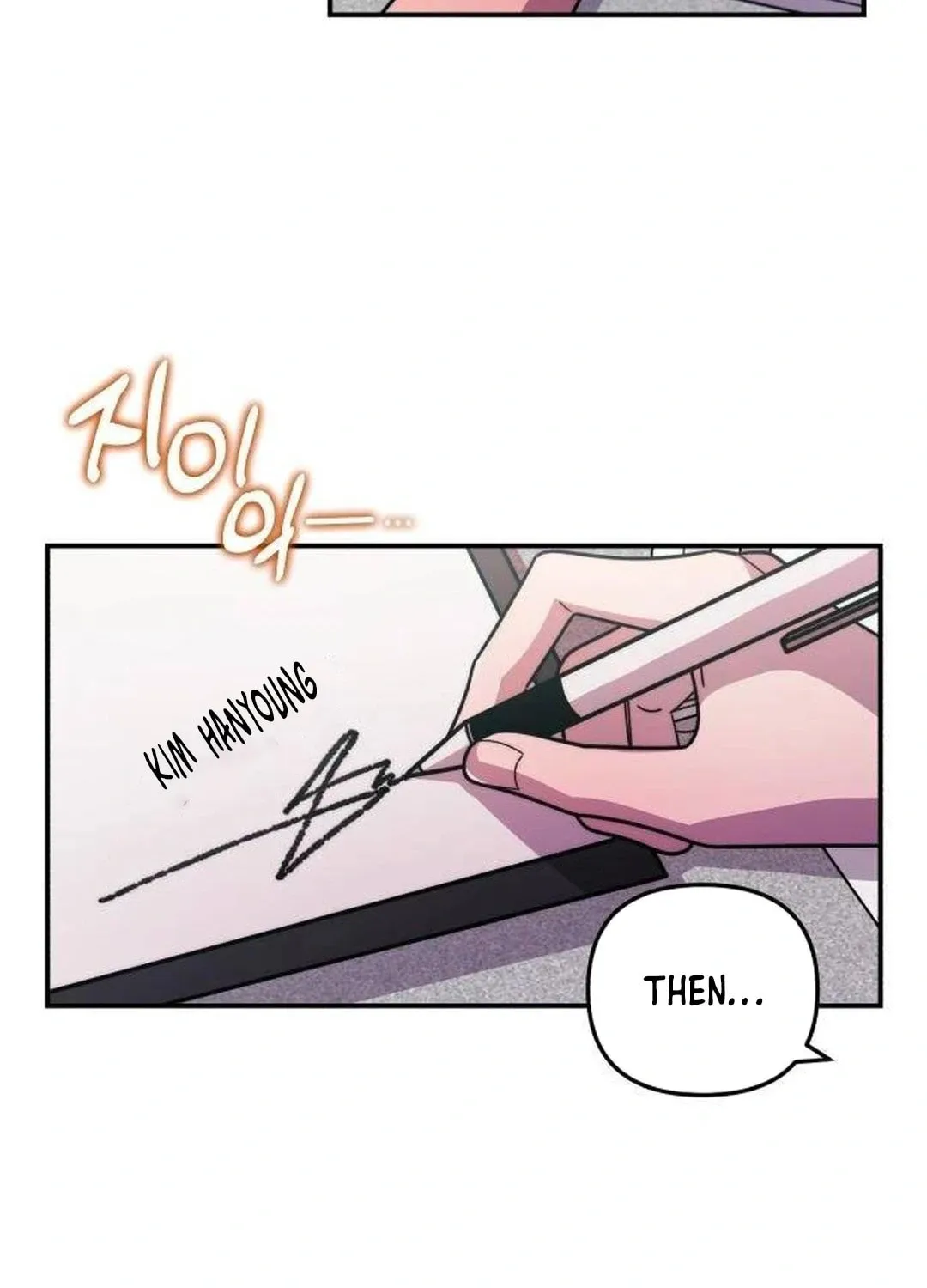 Musician Genius Who Lives Twice Chapter 26 page 46 - 