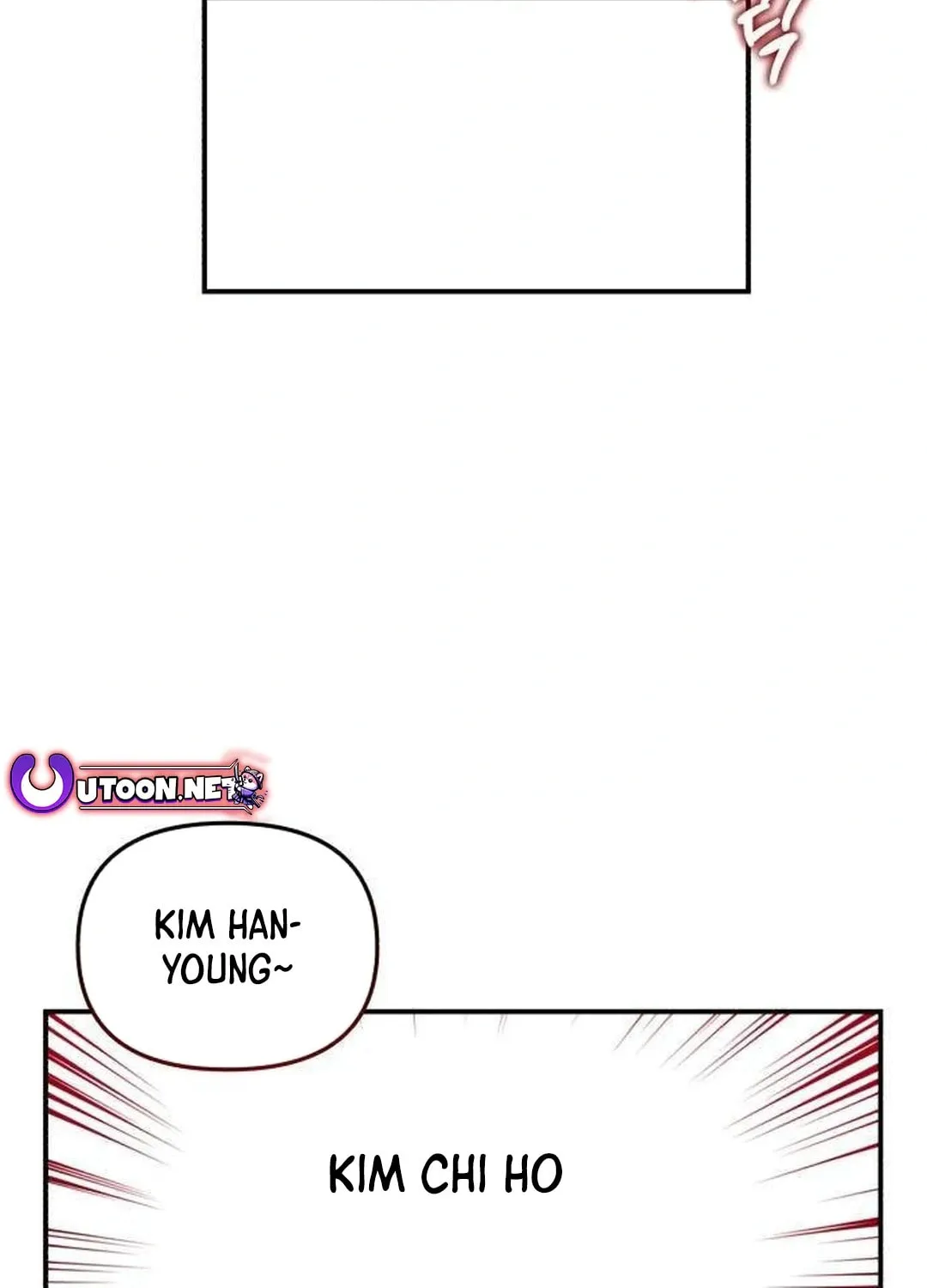 Musician Genius Who Lives Twice Chapter 26 page 69 - 