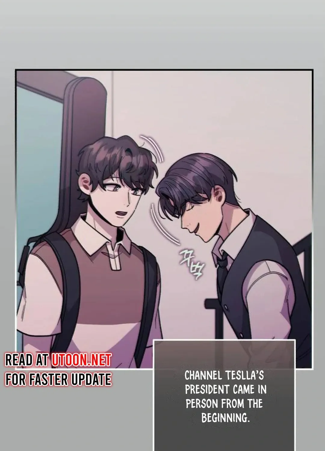 Musician Genius Who Lives Twice Chapter 26 page 10 - 