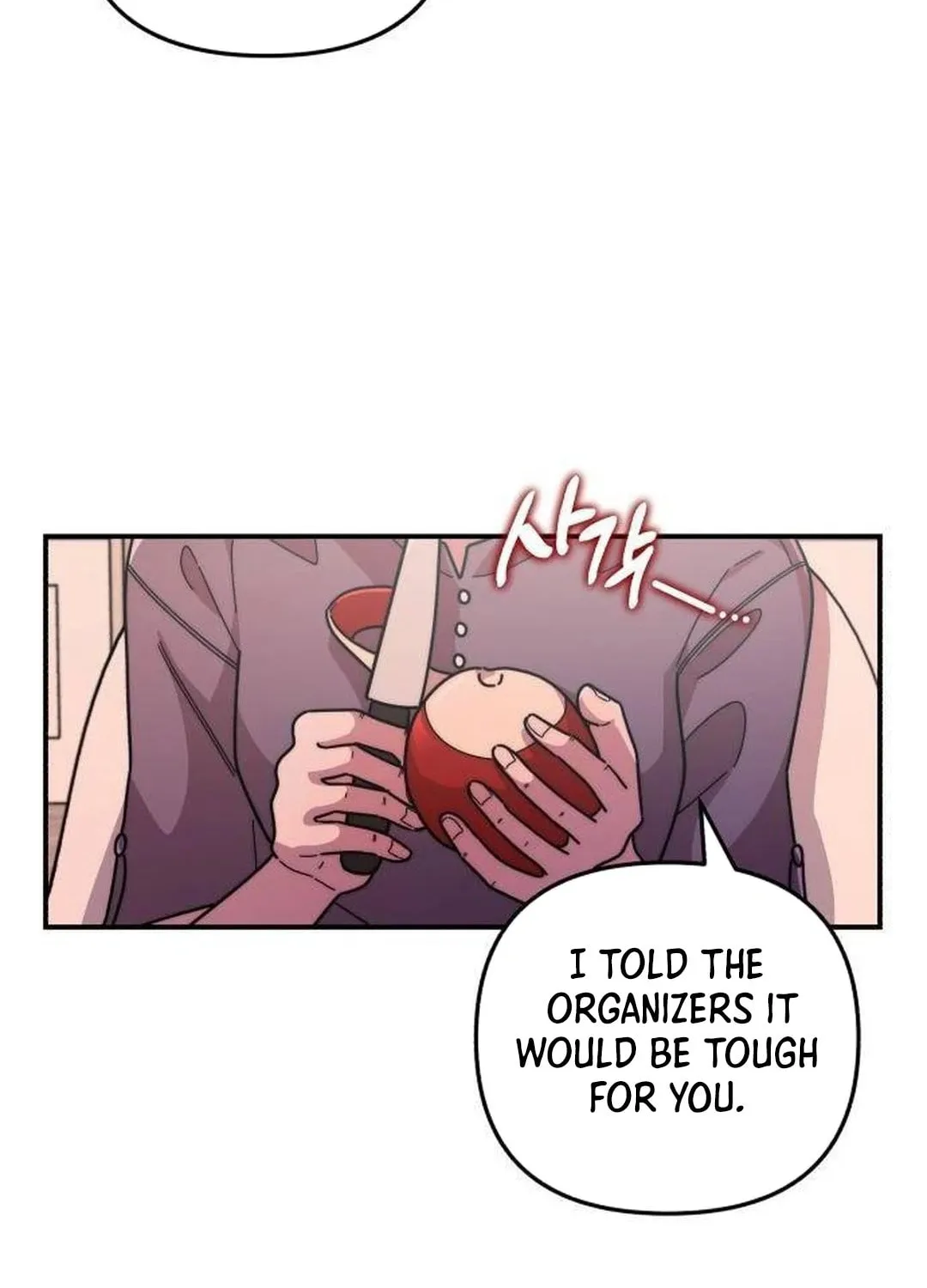 Musician Genius Who Lives Twice Chapter 26 page 93 - 