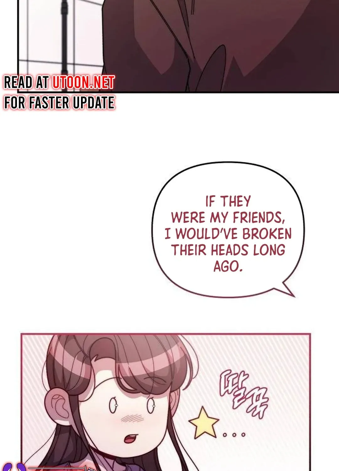 Musician Genius Who Lives Twice Chapter 27 page 106 - 