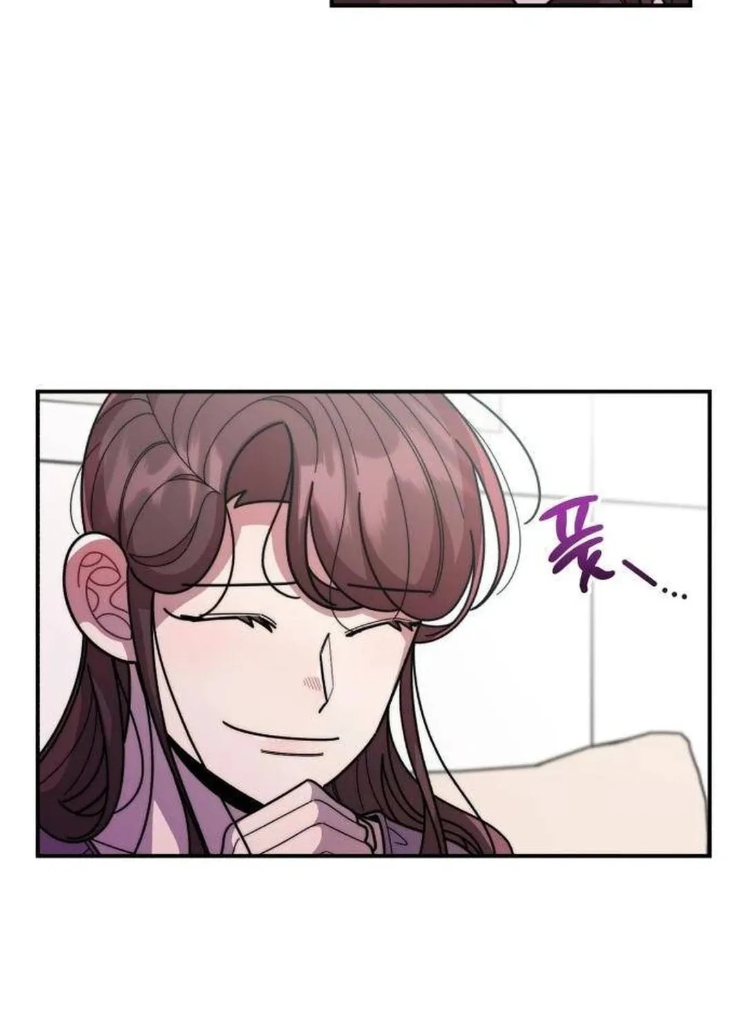 Musician Genius Who Lives Twice Chapter 27 page 108 - 