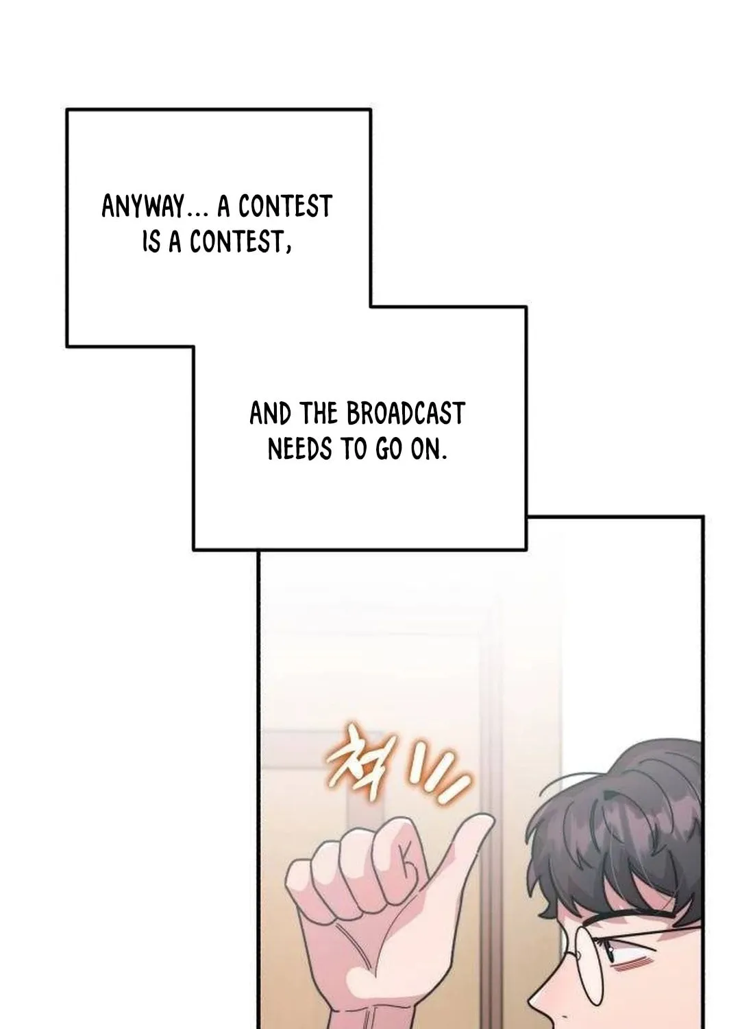 Musician Genius Who Lives Twice Chapter 27 page 14 - 