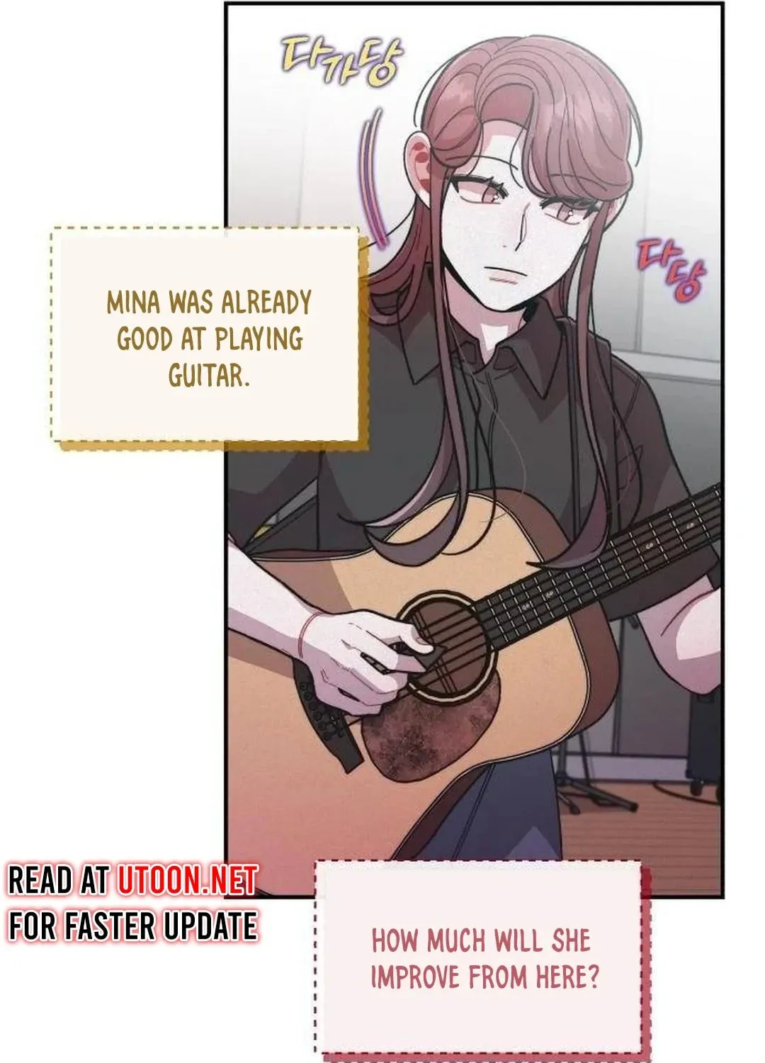 Musician Genius Who Lives Twice Chapter 27 page 27 - 