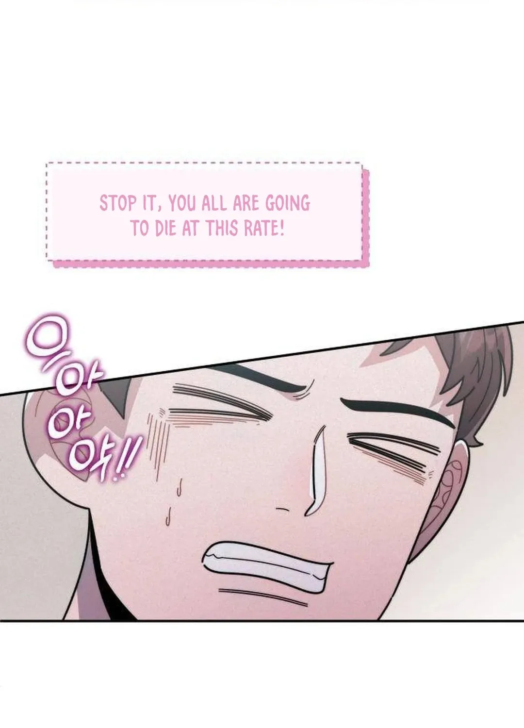 Musician Genius Who Lives Twice Chapter 27 page 37 - 