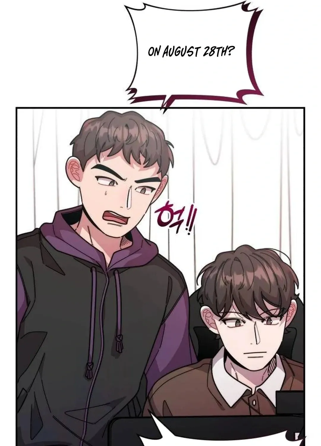 Musician Genius Who Lives Twice Chapter 27 page 7 - 