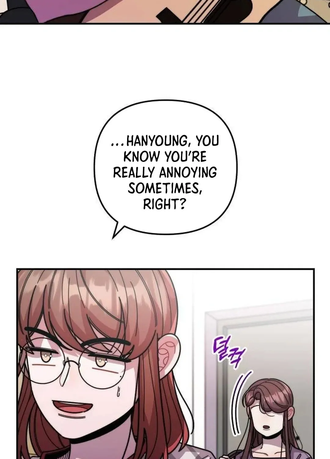 Musician Genius Who Lives Twice Chapter 27 page 84 - 