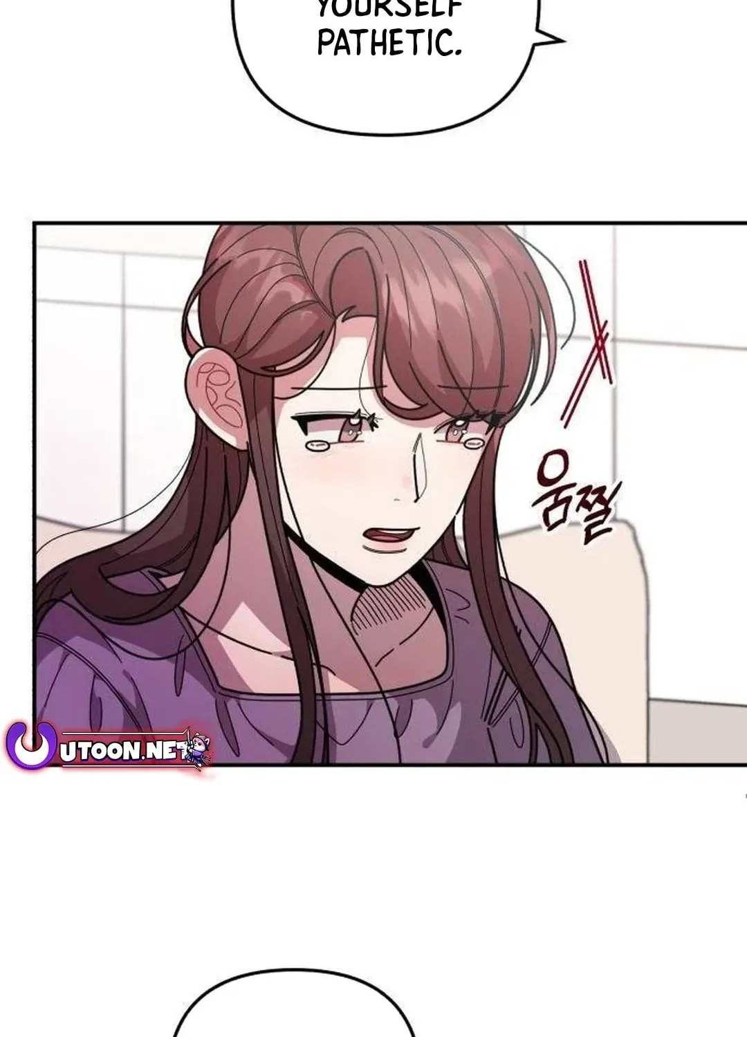 Musician Genius Who Lives Twice Chapter 27 page 99 - 
