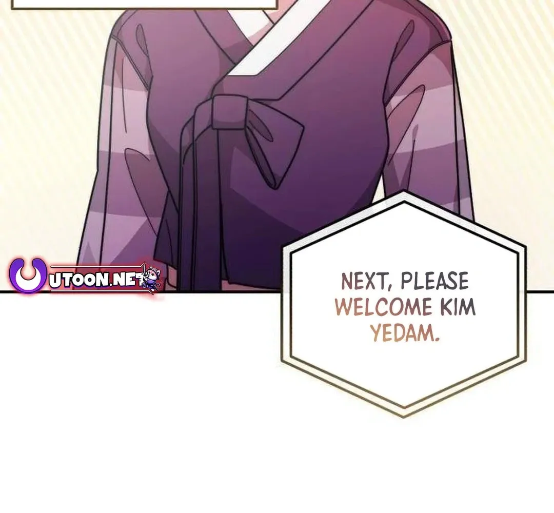 Musician Genius Who Lives Twice Chapter 28 page 107 - 