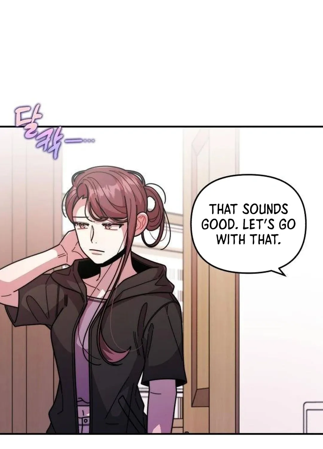 Musician Genius Who Lives Twice Chapter 28 page 15 - 