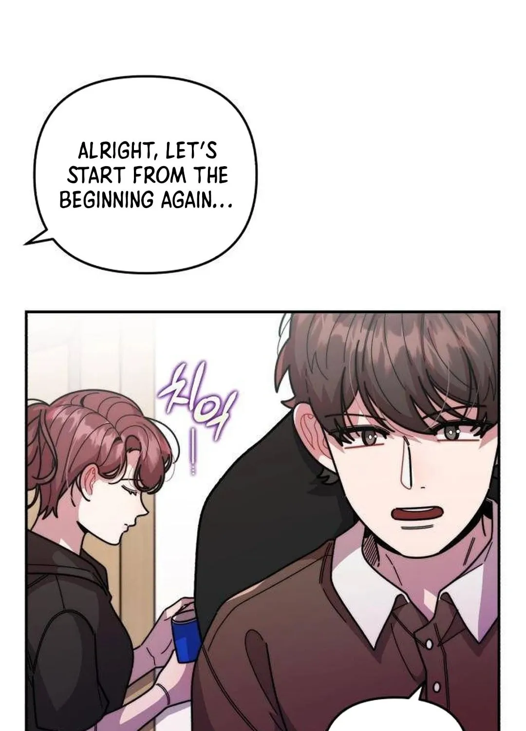 Musician Genius Who Lives Twice Chapter 28 page 16 - 