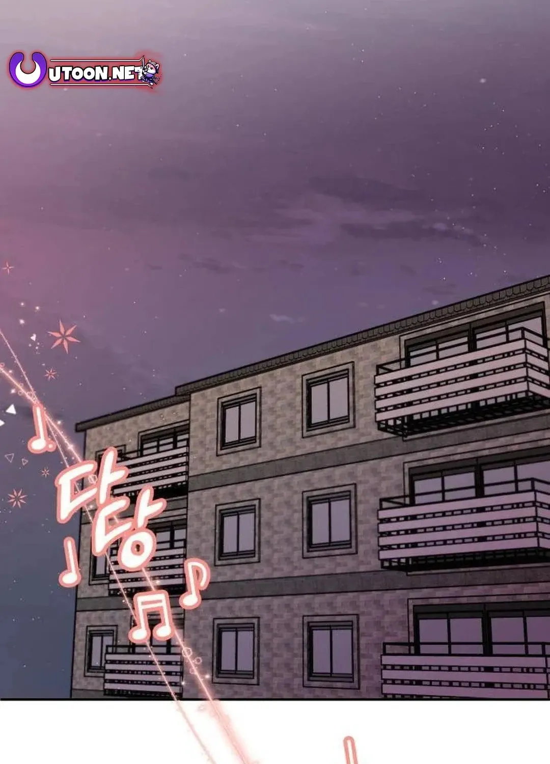 Musician Genius Who Lives Twice Chapter 28 page 3 - 
