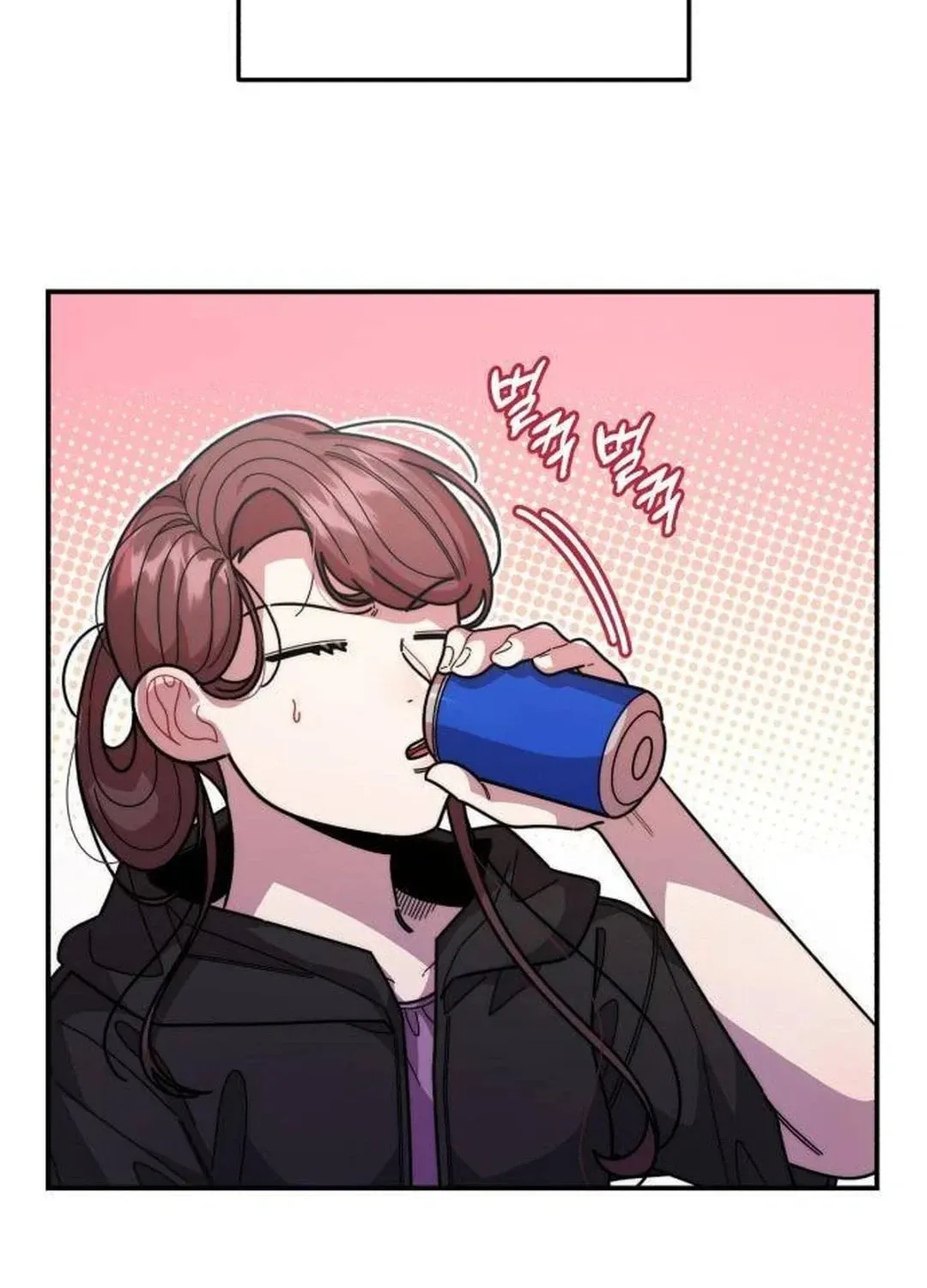 Musician Genius Who Lives Twice Chapter 28 page 23 - 