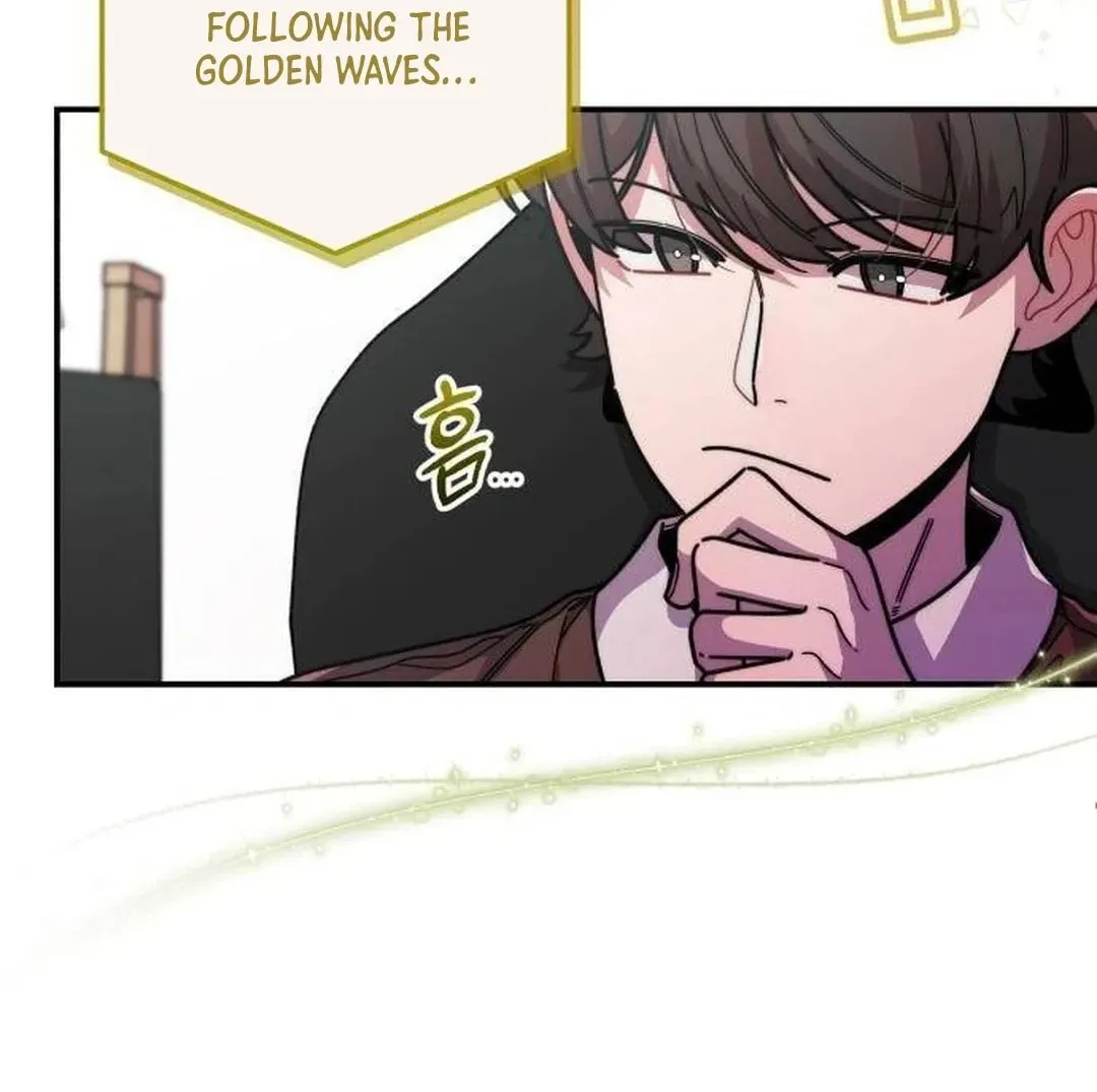 Musician Genius Who Lives Twice Chapter 28 page 6 - 