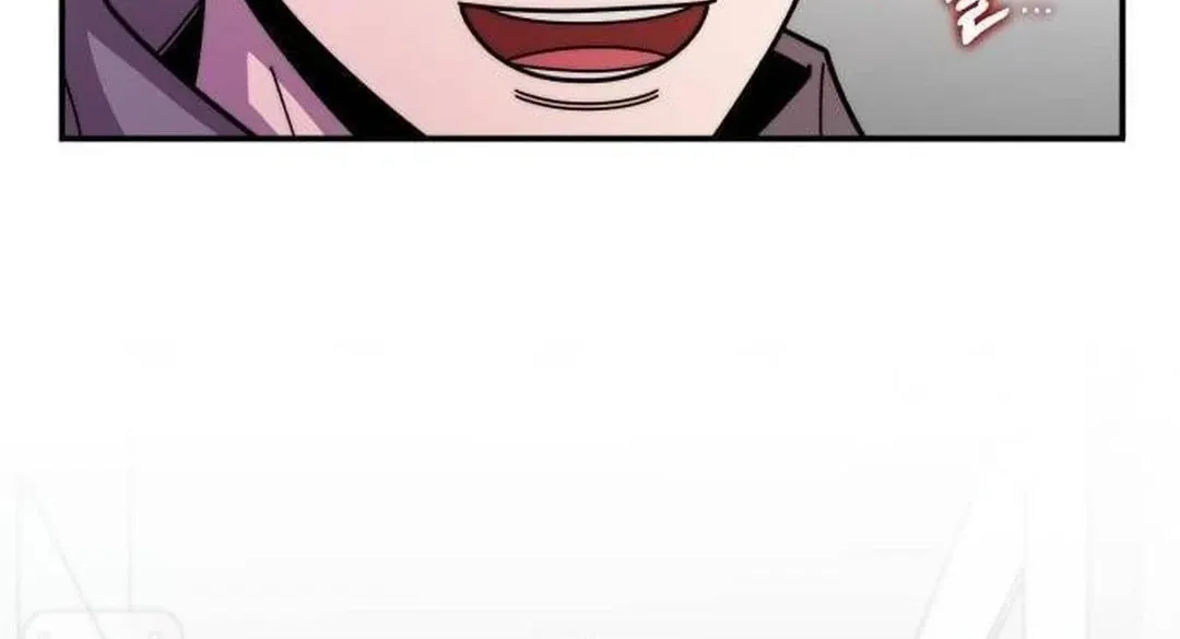 Musician Genius Who Lives Twice Chapter 28 page 60 - 