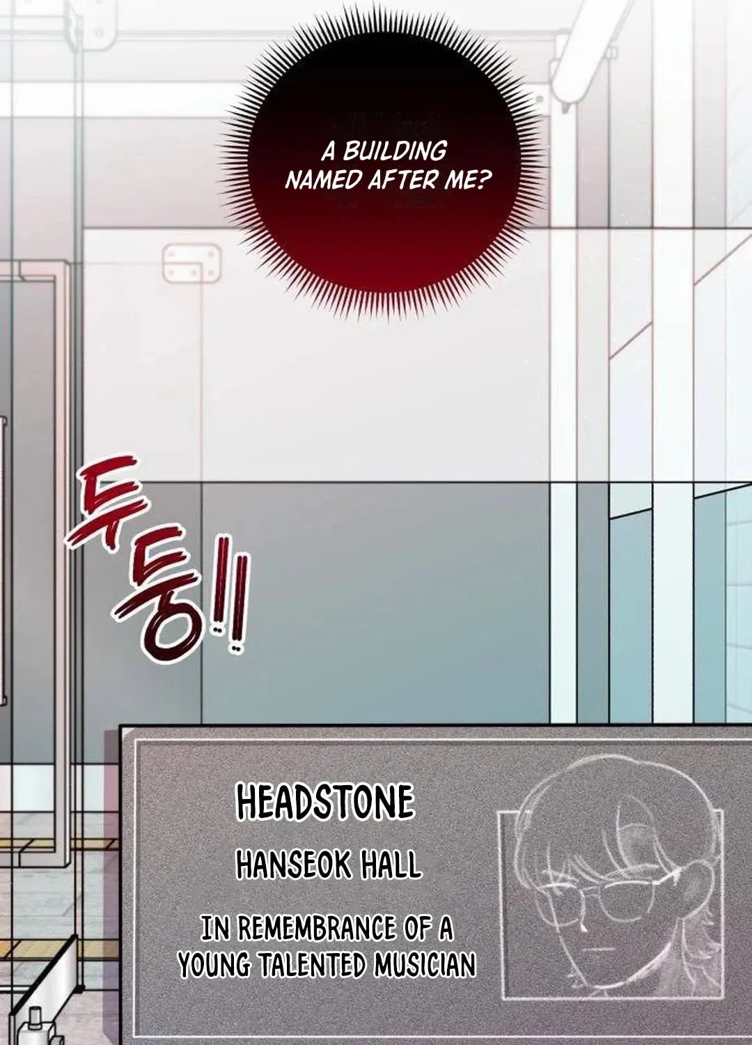 Musician Genius Who Lives Twice Chapter 28 page 61 - 